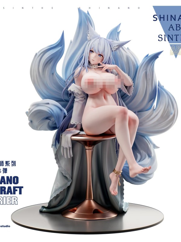 ABsinthe Studio Azur Lane Shinano Hot Sexy 1/4 Statue